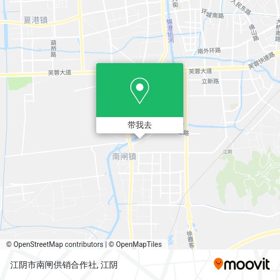 江阴市南闸供销合作社地图