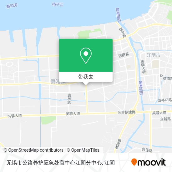 无锡市公路养护应急处置中心江阴分中心地图