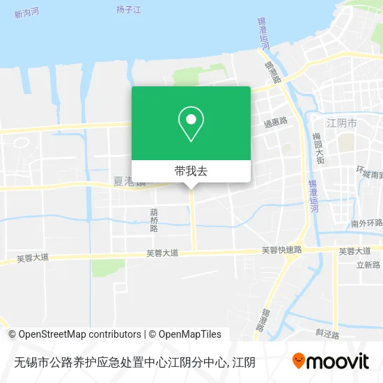 无锡市公路养护应急处置中心江阴分中心地图