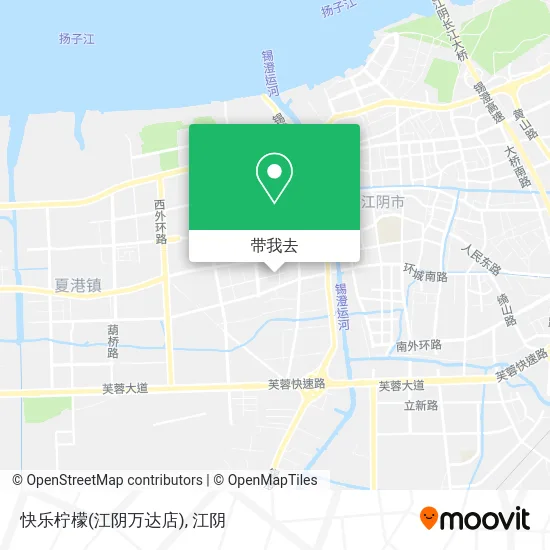 快乐柠檬(江阴万达店)地图