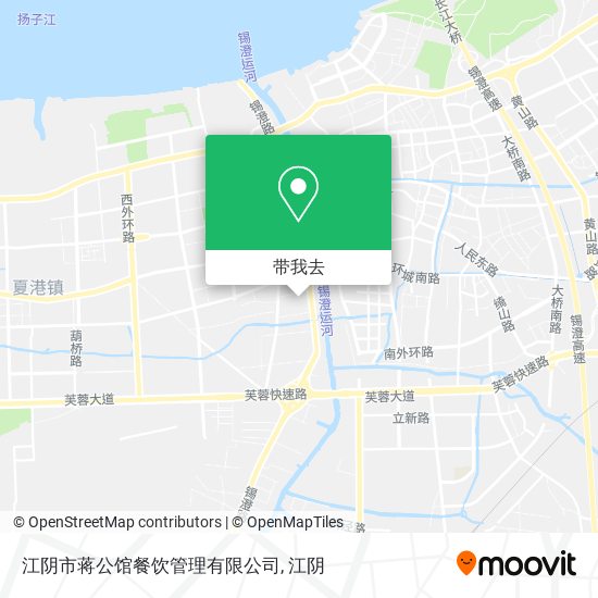 江阴市蒋公馆餐饮管理有限公司地图