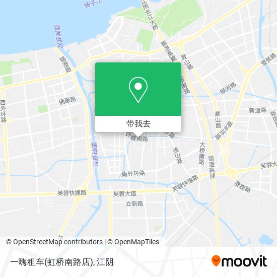 一嗨租车(虹桥南路店)地图