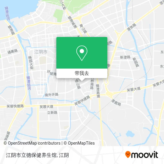 江阴市立德保健养生馆地图