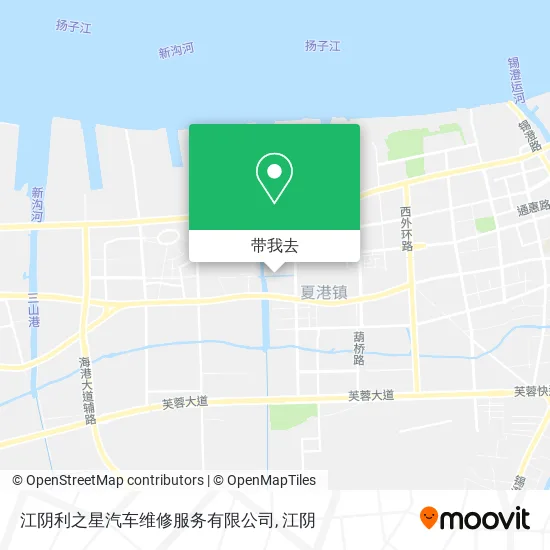 江阴利之星汽车维修服务有限公司地图