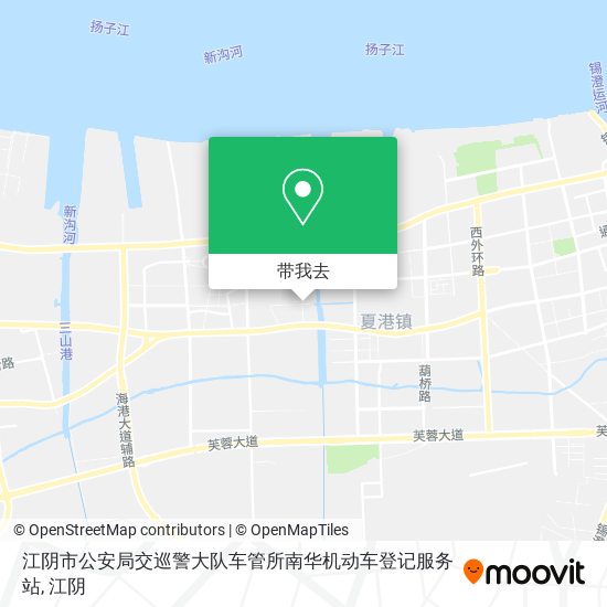 江阴市公安局交巡警大队车管所南华机动车登记服务站地图
