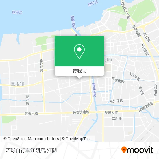 环球自行车江阴店地图