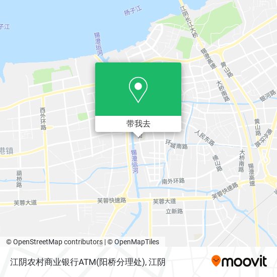 江阴农村商业银行ATM(阳桥分理处)地图