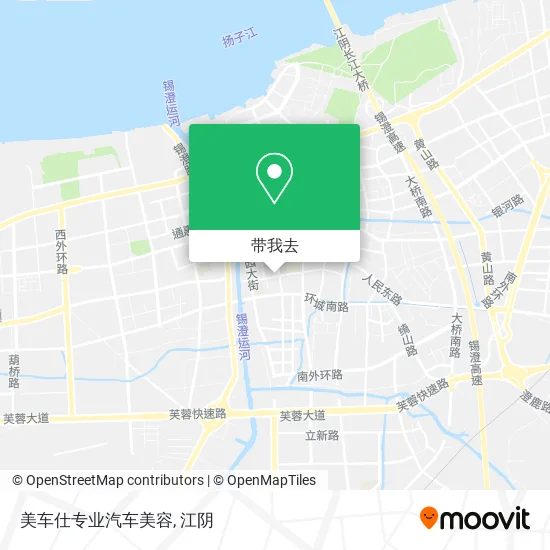 美车仕专业汽车美容地图