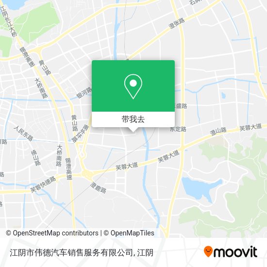 江阴市伟德汽车销售服务有限公司地图