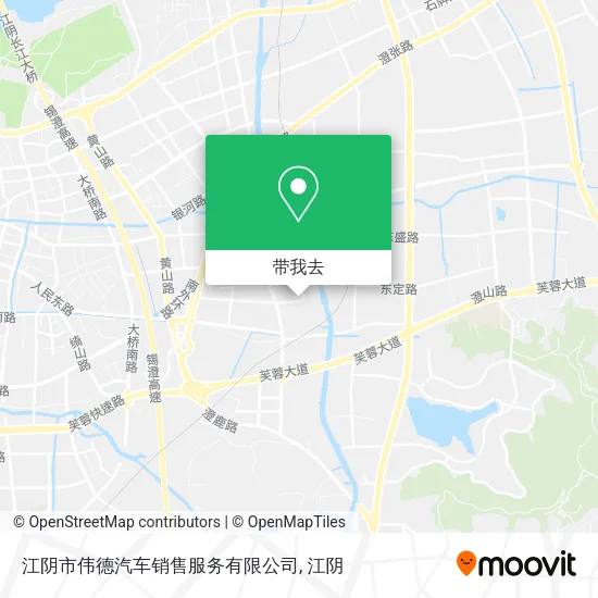 江阴市伟德汽车销售服务有限公司地图