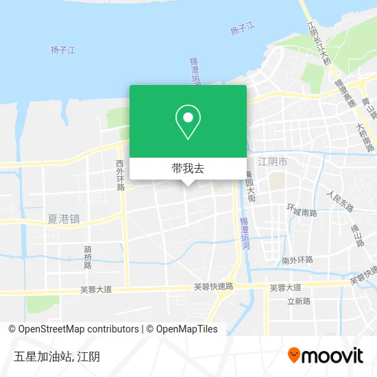 五星加油站地图