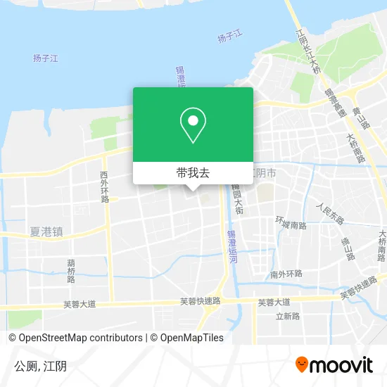 公厕地图