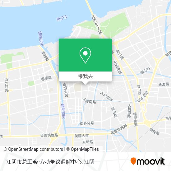 江阴市总工会-劳动争议调解中心地图