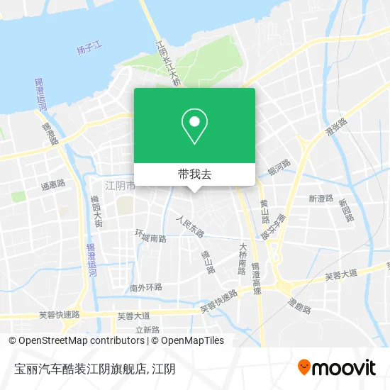 宝丽汽车酷装江阴旗舰店地图