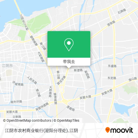 江阴市农村商业银行(迎阳分理处)地图