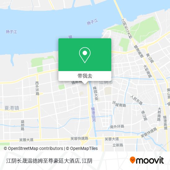 江阴长晟温德姆至尊豪廷大酒店地图