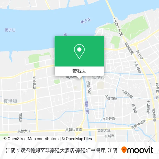 江阴长晟温德姆至尊豪廷大酒店-豪廷轩中餐厅地图