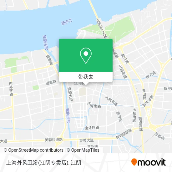 上海外风卫浴(江阴专卖店)地图