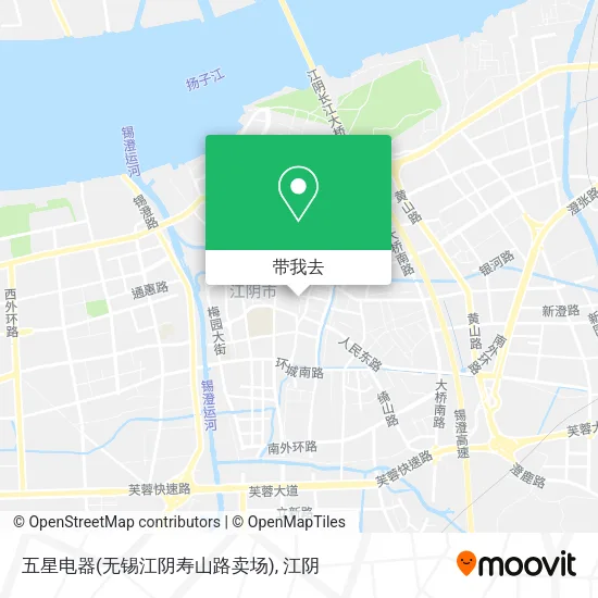 五星电器(无锡江阴寿山路卖场)地图
