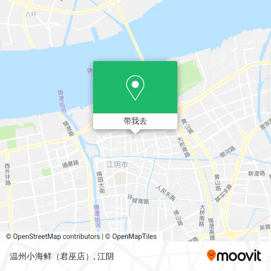 温州小海鲜（君巫店）地图