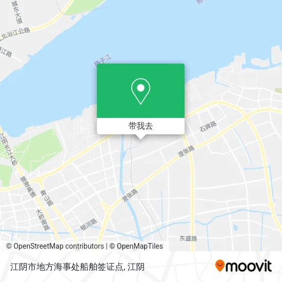 江阴市地方海事处船舶签证点地图