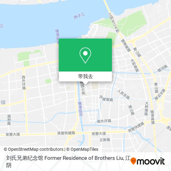 刘氏兄弟纪念馆 Former Residence of Brothers Liu地图