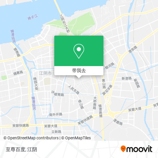 至尊百度地图