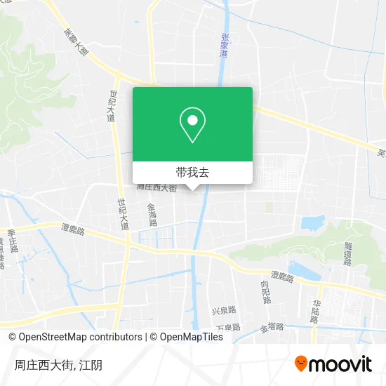 周庄西大街地图