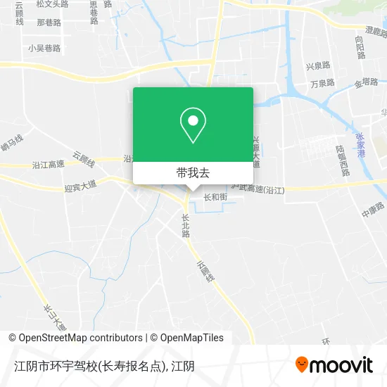 江阴市环宇驾校(长寿报名点)地图