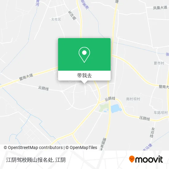 江阴驾校顾山报名处地图