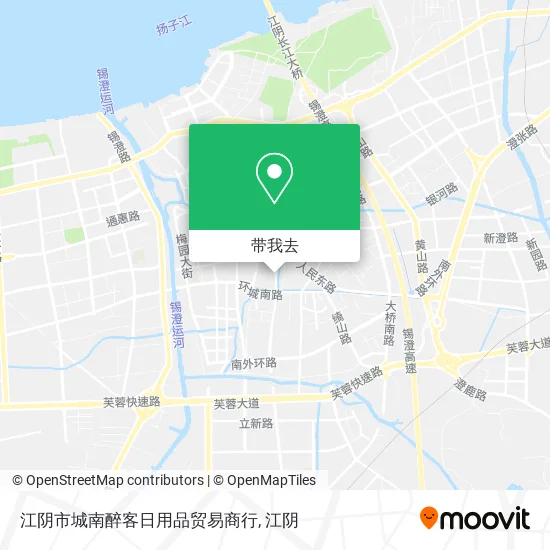 江阴市城南醉客日用品贸易商行地图