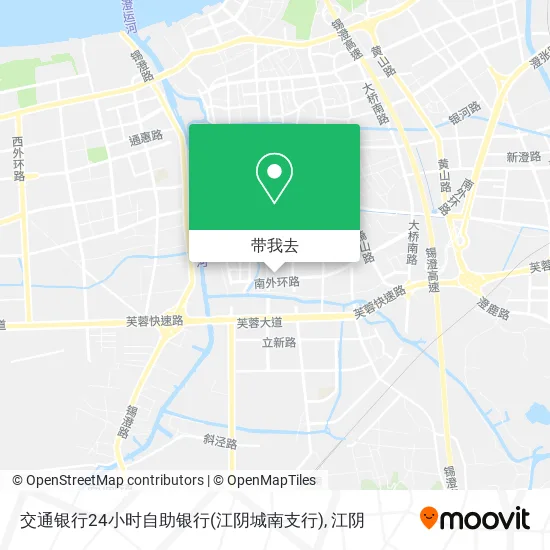 交通银行24小时自助银行(江阴城南支行)地图