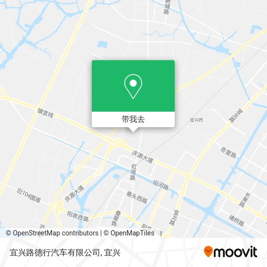 宜兴路德行汽车有限公司地图