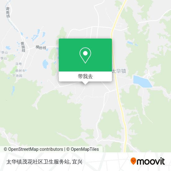 太华镇茂花社区卫生服务站地图