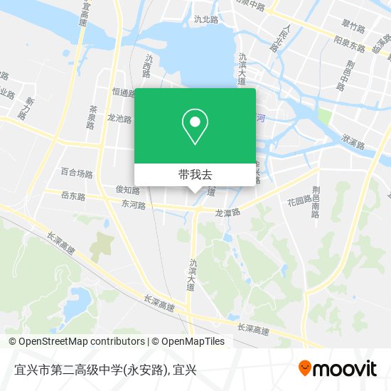 宜兴市第二高级中学(永安路)地图