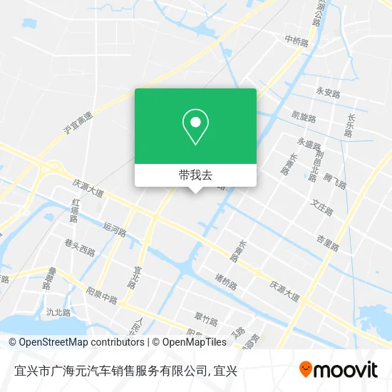 宜兴市广海元汽车销售服务有限公司地图