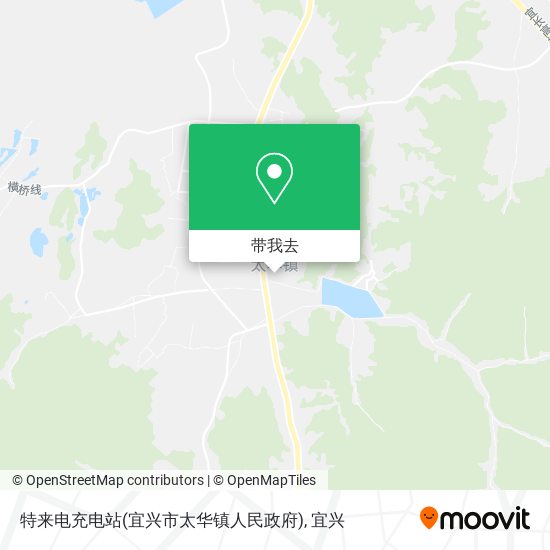 特来电充电站(宜兴市太华镇人民政府)地图
