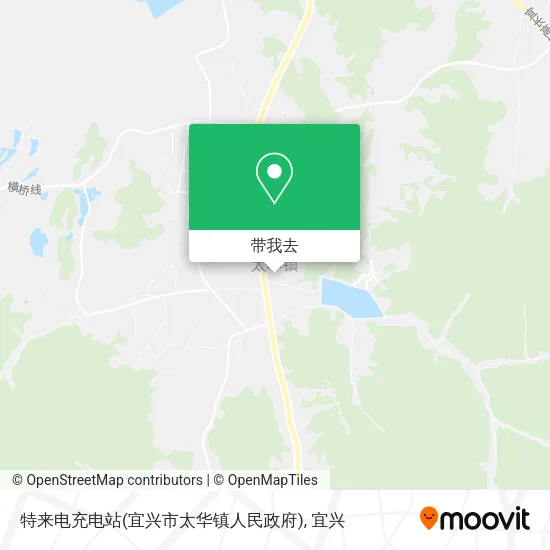 特来电充电站(宜兴市太华镇人民政府)地图