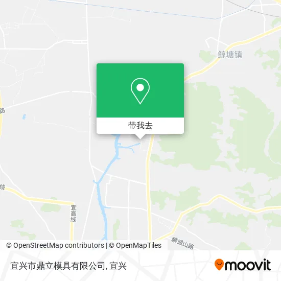 宜兴市鼎立模具有限公司地图