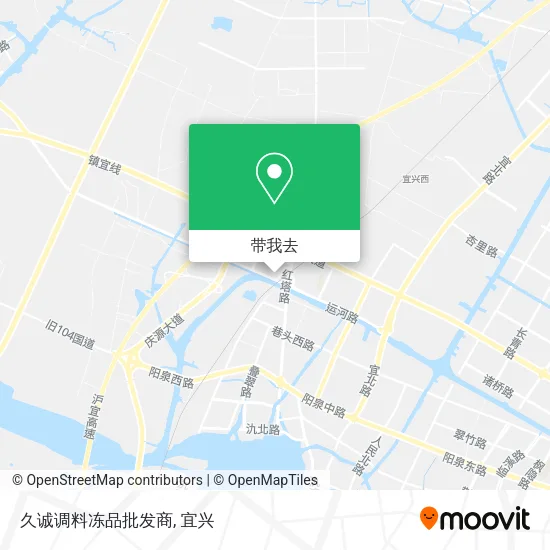 久诚调料冻品批发商地图