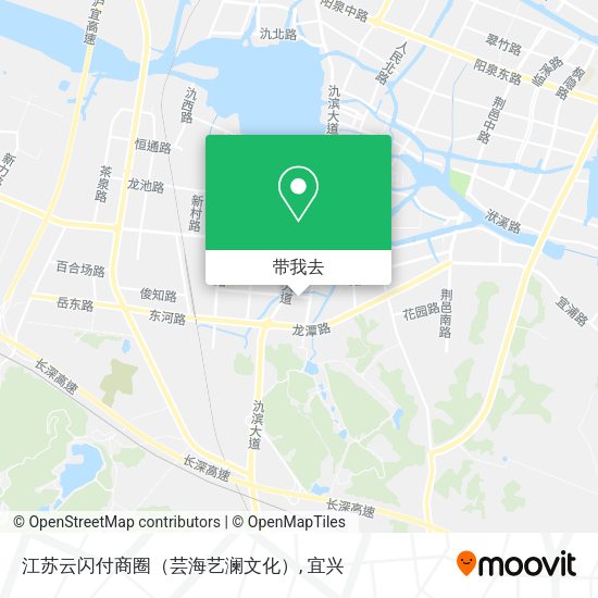 江苏云闪付商圈（芸海艺澜文化）地图