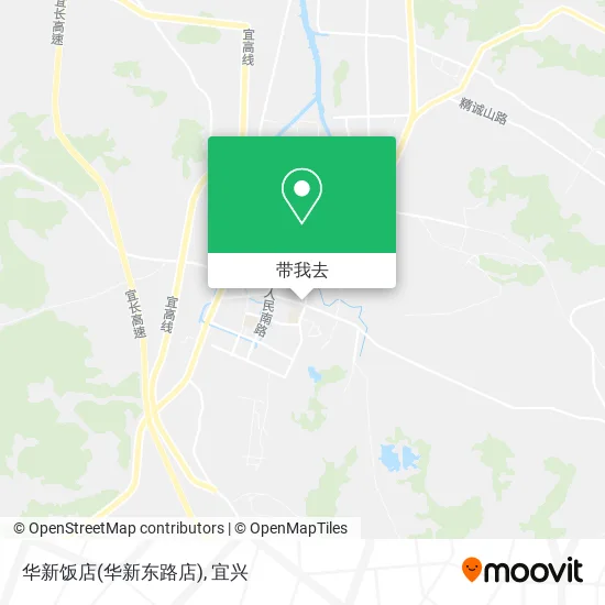 华新饭店(华新东路店)地图