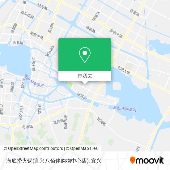 海底捞火锅(宜兴八佰伴购物中心店)地图