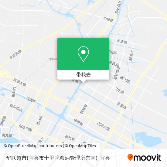 华联超市(宜兴市十里牌粮油管理所东南)地图