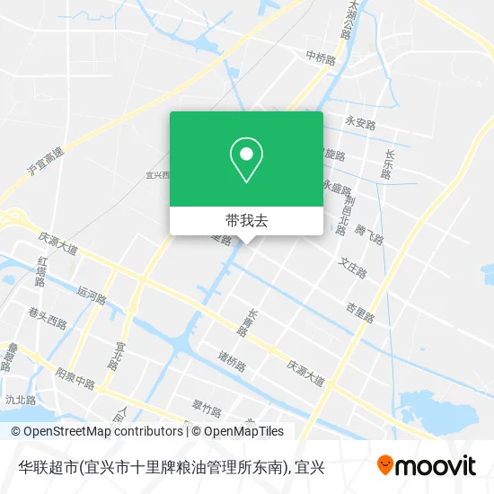 华联超市(宜兴市十里牌粮油管理所东南)地图