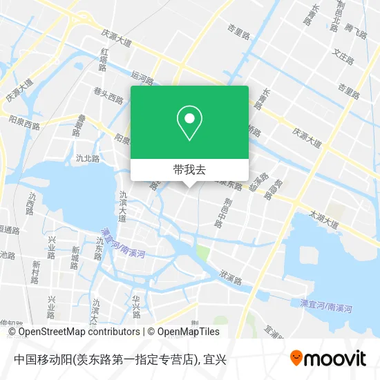 中国移动阳(羡东路第一指定专营店)地图