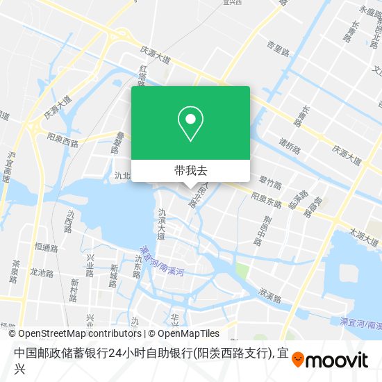 中国邮政储蓄银行24小时自助银行(阳羡西路支行)地图
