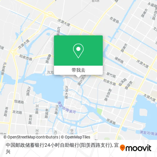 中国邮政储蓄银行24小时自助银行(阳羡西路支行)地图