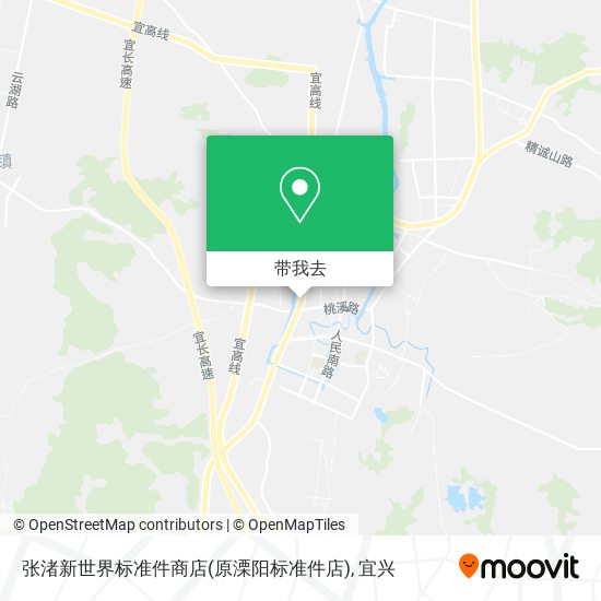 张渚新世界标准件商店(原溧阳标准件店)地图