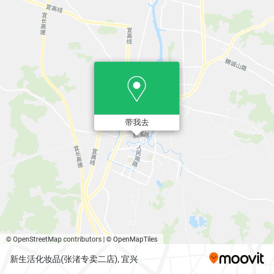 新生活化妆品(张渚专卖二店)地图